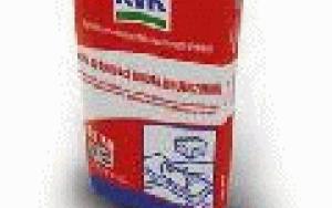 Adhesives Adhesives